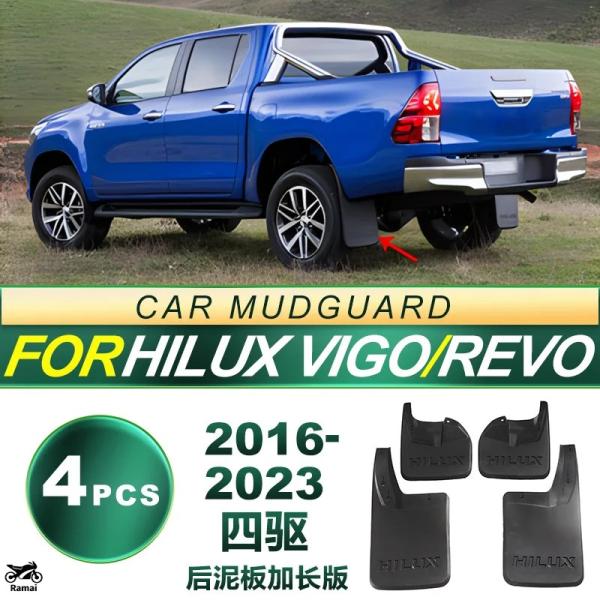 【並行輸入品】 16-23 モデル of Hailux ヴィーゴ REVO 4WD/4WD ed バ...
