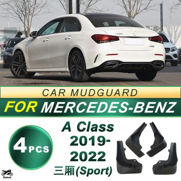 【並行輸入品】 2019年-2022年 ベンツ A-シリーズ three ボックス スポーツ エディ...