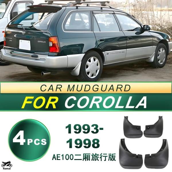 【並行輸入品】 87-02 トヨタ カローラ タイヤ ソフト ゴム カスタム パーツ