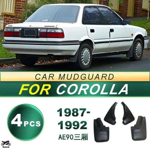 【並行輸入品】 87-98 トヨタ カローラ タイヤ ソフト ゴム カスタム パーツ