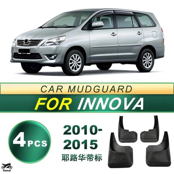 【並行輸入品】 2010年-2021年 トヨタ Yar イノーバ タイヤ ソフト ゴム カスタム パ...