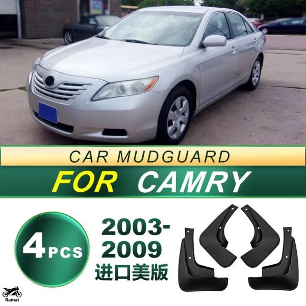 【並行輸入品】 03-09 インポートed カムリ American バージョン タイヤs, 泥除け...