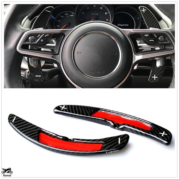 【並行輸入品】 2x カーボン ギア ステアリング ハンドル シフト パドル ブラック/レッド ポル...