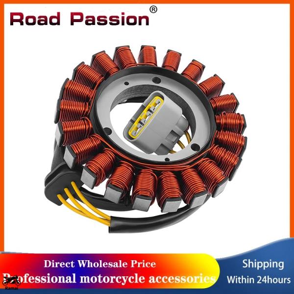 【並行輸入品】 バイク ジェネレーター Stator Cオイル Comp BMW R1200 R12...