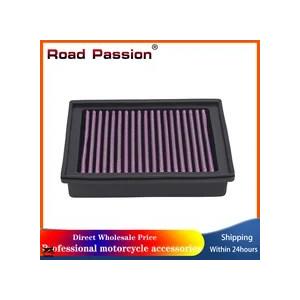 【並行輸入品】 Road Passion バイク エアー フィルタ― Svartpilen Vitp...