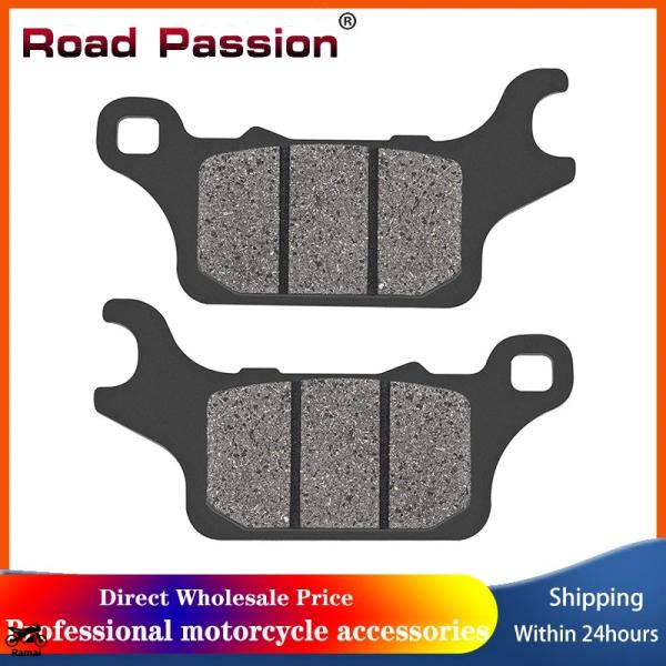 【並行輸入品】 Road Passion バイク ブレーキ パッド io Vario 125 150...