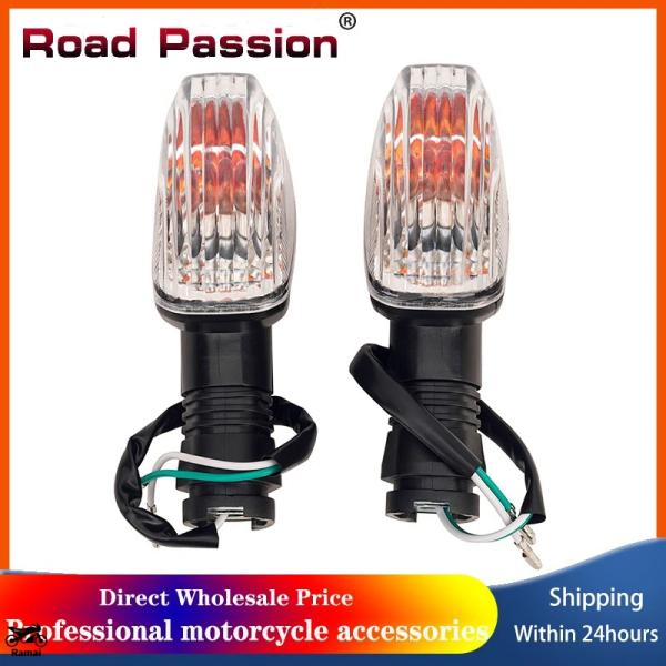 【並行輸入品】 バイク ウィンカー ランプ カワサキ KLE500 KLE650 VERSYS KL...