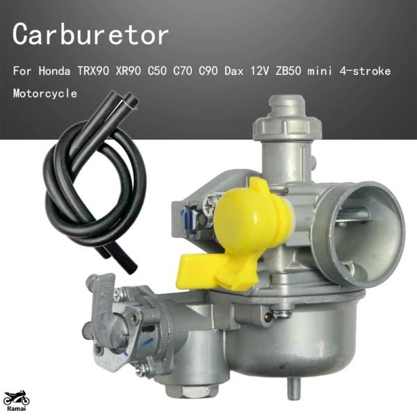 【並行輸入品】 キャブレター ホンダ TRX90 XR90 C50 C70 C90 Dax 12V ...