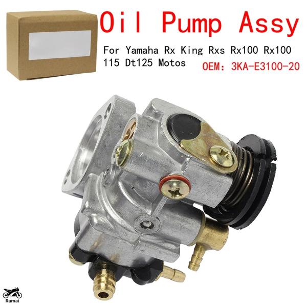 並行輸入品 オイル ポンプ assy ヤマハ Rx King Rxs RX100 Rx 100 11...
