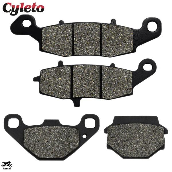 【並行輸入品】 Cyleto バイク フロント or リア ブレーキ パッド スズキ GSX250 ...