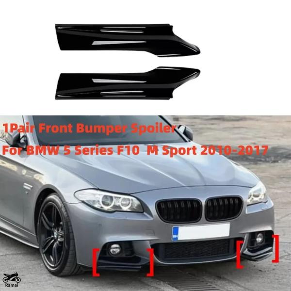 【並行輸入品】 フロント バンパー リップ スプリッター スポイラー BMW F10 F11 M ス...