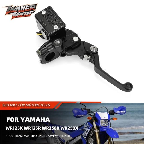 並行輸入品 フロント ブレーキ マスター シリンダー ポンプ レバー ヤマハ WR125 X/R W...