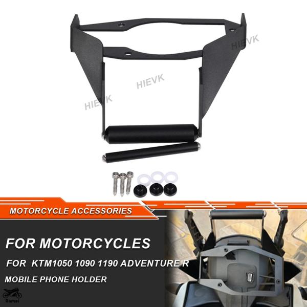 【並行輸入品】 KTM 1290 スーパーデューク GT R Superデューク 1290GT スマ...