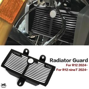 【並行輸入品】 バイク R 12 Niネット ラジエーター グリル ガード カバー グリル オイル クーラー ガード プロテクト BMW R12 Niネット 2024 2025 2026 カスタ