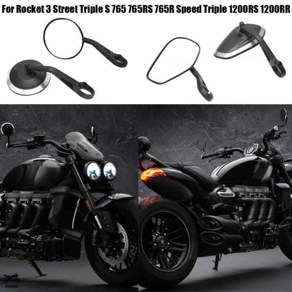 【並行輸入品】 Rocket 3 ストリート トリプル S 765 765RS 765R スピードト...