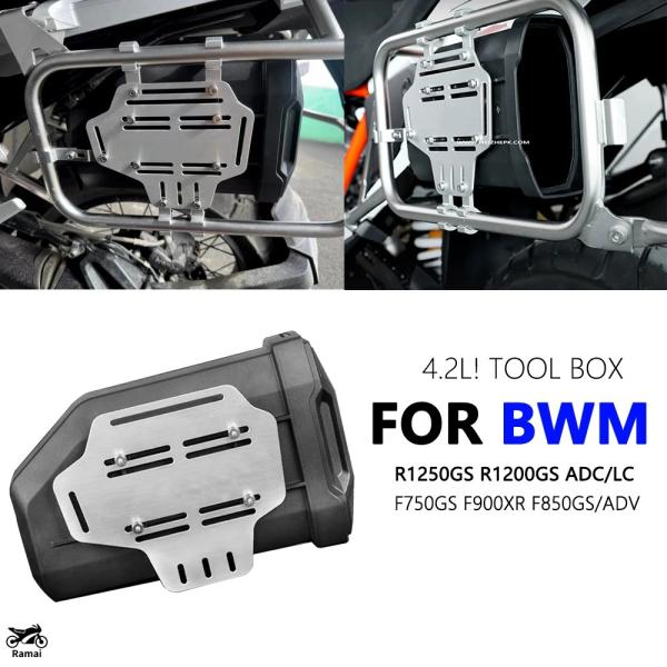 【並行輸入品】 BMW R1300GS R1250GS R1200GS LC ＆ ADV アドベンチ...