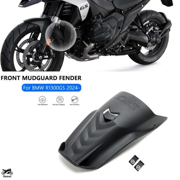 【並行輸入品】 バイク BMW GS 1300 R1300GS R1300 GSA アドベンチャー ...