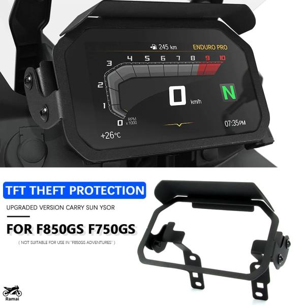 並行輸入品 TFT Theft プロテクト BMW F850GS F750GS F 750 850 ...