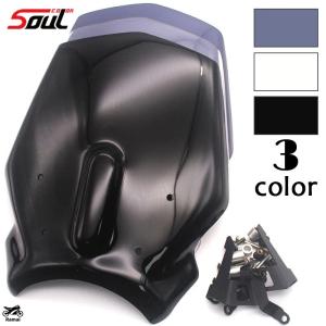 【並行輸入品】 バイク スポーツ 風よけ 風防 ウインドシールド 風防スクリーン バイザー ホンダ CB125R CB250R CB300R 2018年 2019年 2020年 2021年 2022年 2