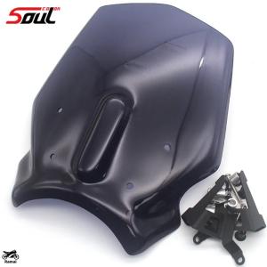 【並行輸入品】 バイク スポーツ 風よけ 風防...の詳細画像4