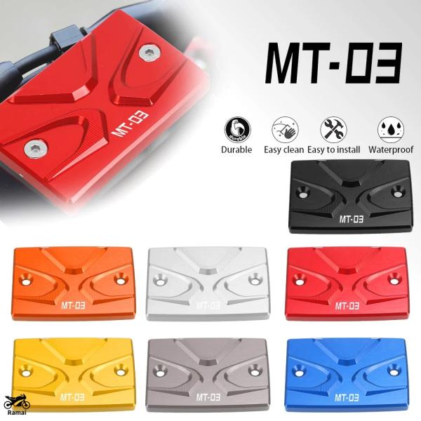 【並行輸入品】 リザーバー キャップ ヤマハ MT03 MT 03 2007年 2008年 2009...