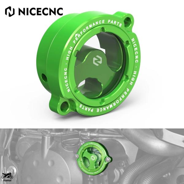 【並行輸入品】 NICECNC バイク オイル フィルタ― カバー キャップ カワサキ KLR650...