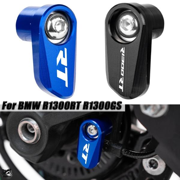 【並行輸入品】 BMW R1300RT R 1300 RT 2025 R1300GS R 1300 ...