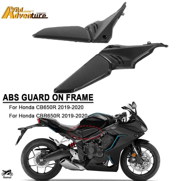 【並行輸入品】 CB650R CBR650R バイク ガード プロテクター フレーム Infill ...