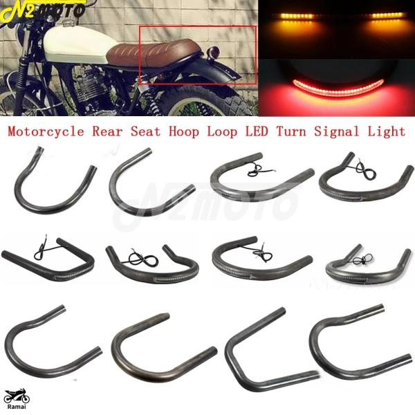 【並行輸入品】 7/8" Or 1"Upswept Flat Tラックer リア シート Hoop ...