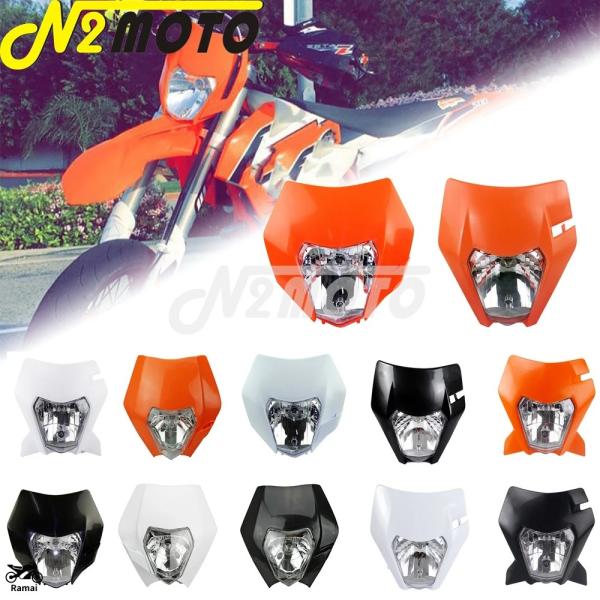 【並行輸入品】 モトクロス ヘッドライト エンデューロ ヘッドライト Hi Lo ビーム ダート バ...