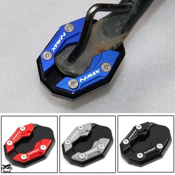 【並行輸入品】 スタンド サイド スタンド パッド プレート ヤマハ Nmax ヤマハ エアロX15...