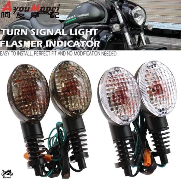 【並行輸入品】 カワサキ EX250R ニンジャ 250R KLX250/S/SF バルカン S 6...