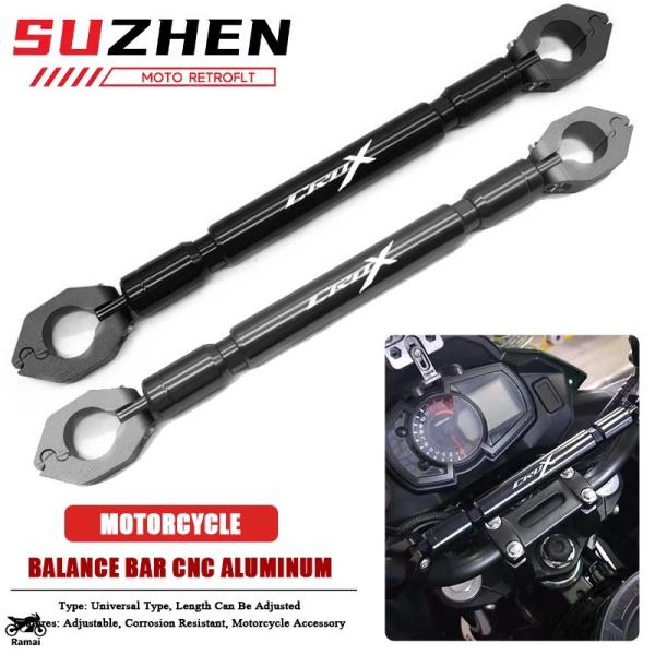 【並行輸入品】 バイク 調整可 ハンドル バー Balance Navigation スマホ ブラケ...