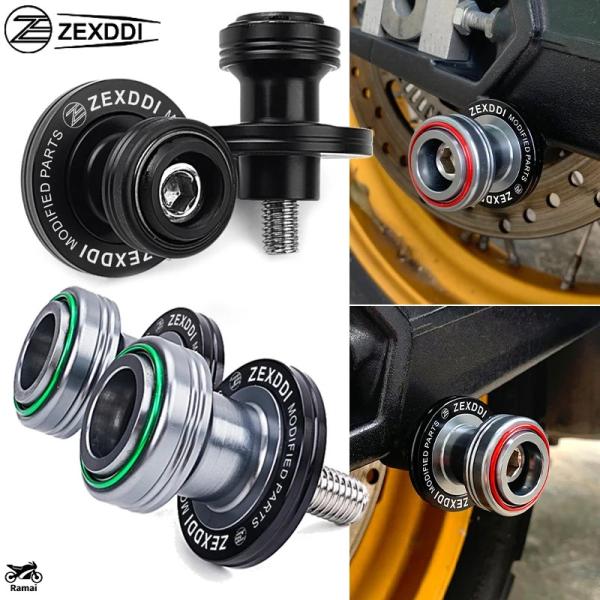 【並行輸入品】 バイク 8MM Sウィングアーム Spool スタンド Bolt カワサキ ニンジャ...