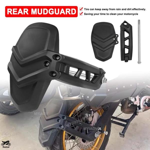 【並行輸入品】 バイク リア フェンダー ベネリ TRK502X TRK 502X 2020年 TR...