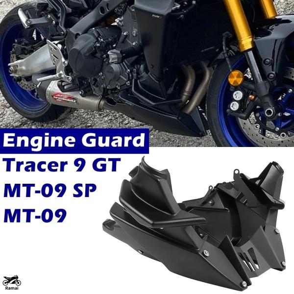 【並行輸入品】 バイク Belly Pan エンジン シャーシ 保護 ガード ヤマハ MT-09 S...
