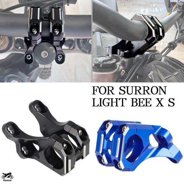 【並行輸入品】Motorcycle Accessories Aluminum Front Handl...