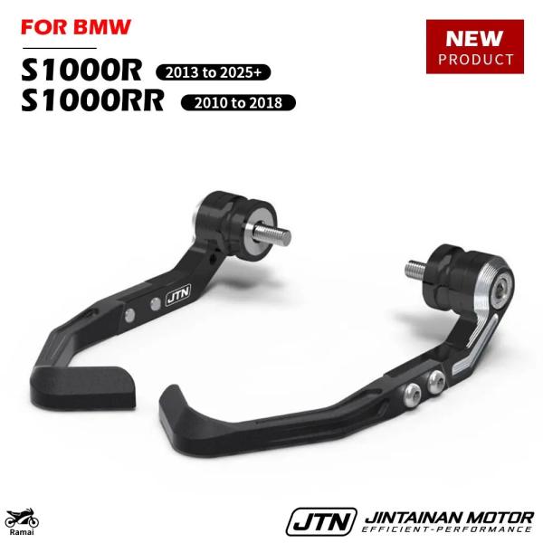 【並行輸入品】S1000R S1000RR 2010 to 2025 + Motorcycle Br...