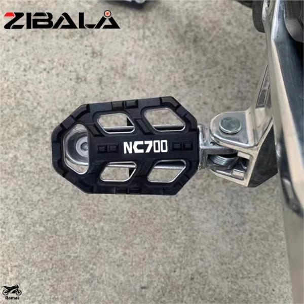 【並行輸入品】 ホンダ NC700S/X NC700 NC700X NC750X バイク ブレーキ ...