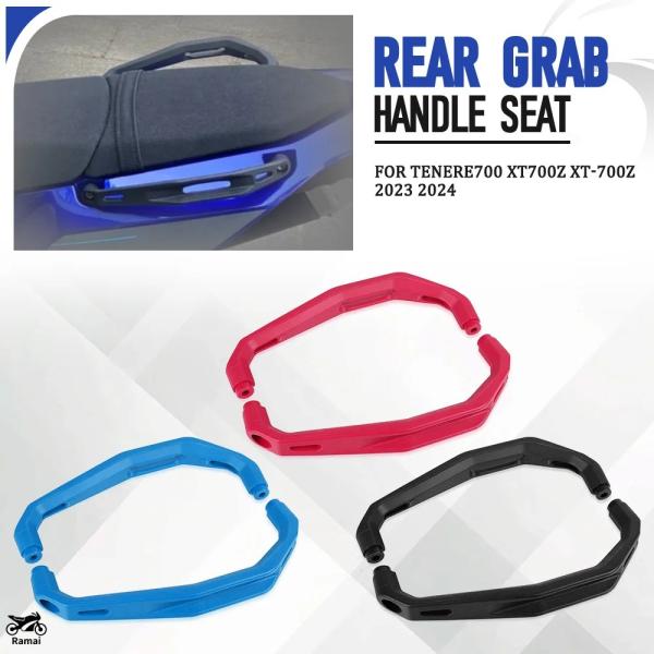 【並行輸入品】 ヤマハ テネレ700 XT700Z XT-700Z 2023 2024 バイク リア...