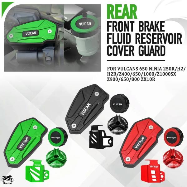【並行輸入品】 リア フロント ブレーキ Fluid リザーバー カバー ガード カワサキ バルカン...