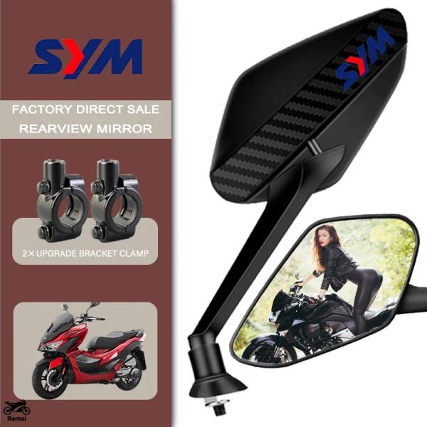 【並行輸入品】 2P/ペア Anti-Glare バイク リア Convex ミラー Rotatab...