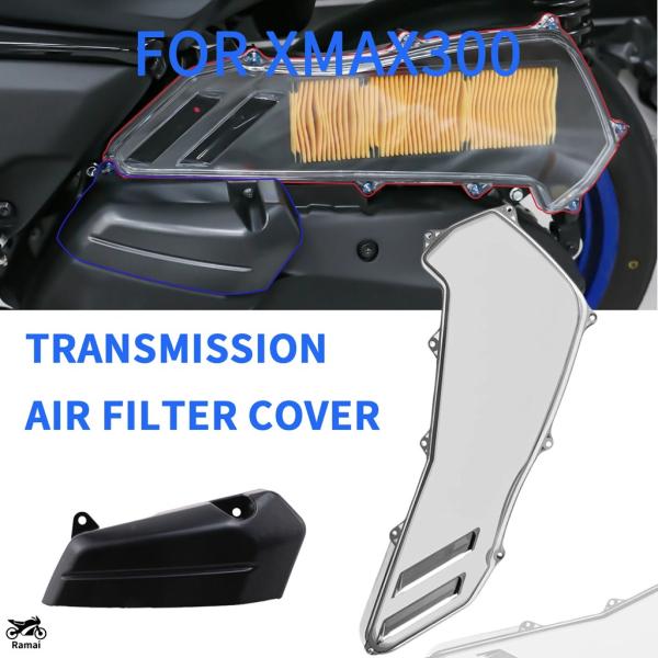 【並行輸入品】 カーボン エアー フィルタ― ガード プロテクター ヤマハ X-MAX XMAX 3...