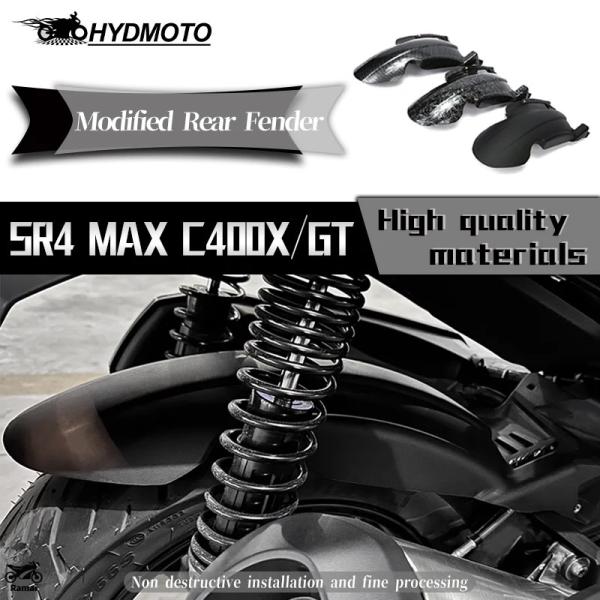 【並行輸入品】 voge sr4 max SR4 MAX350 BMW c400gt c400x C...
