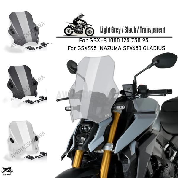 【並行輸入品】 GSXS1000 GSXS125 GSXS750 GSXS95 INAZUMA SF...