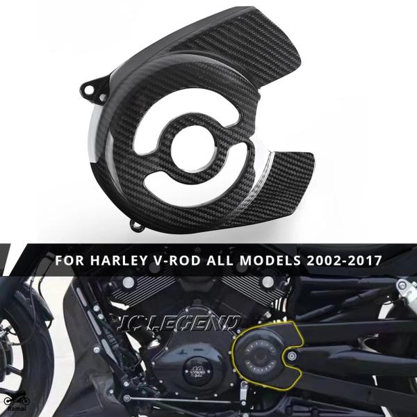 並行輸入品 カーボン プーリー カバー ハーレー Vロッド Vロッド VRSC Night ロッド ...