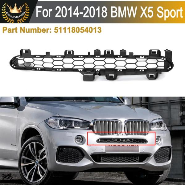 【並行輸入品】 フロント バンパー グリル BMW X5 Xドライブ35i 50i 40e 2014...