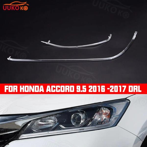 【並行輸入品】 ホンダ アコード 9.5 2016年-2017年 ロー DRL ヘッドライト ライト...