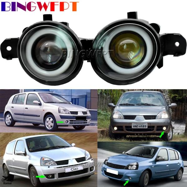 【並行輸入品】 Renault Clio 2 3 ii BB CB BR CR KR RS スポーツ...