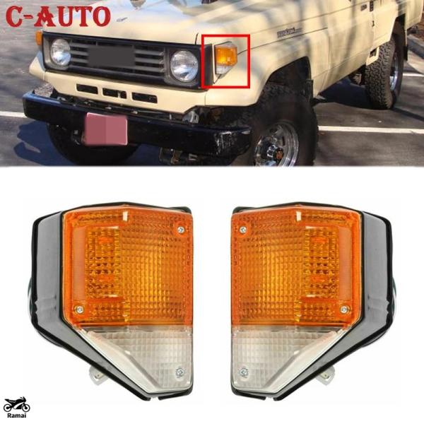 【並行輸入品】 コーナー ウィンカー インジケータ― ライト トヨタ ランドクルーザー FJ70 F...